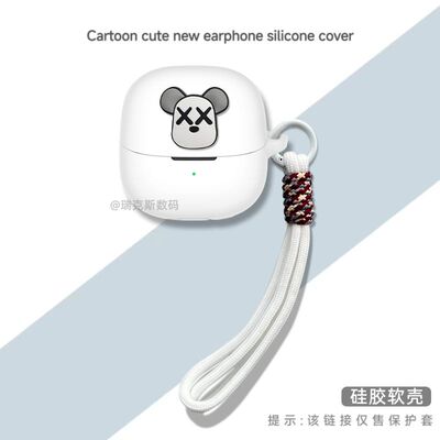 适用于LIBRATONE小鸟耳机AIR+2代真无线蓝牙耳机保护套卡通动漫硅胶连体式软壳防摔小鸟耳机AIR2代耳机套潮壳