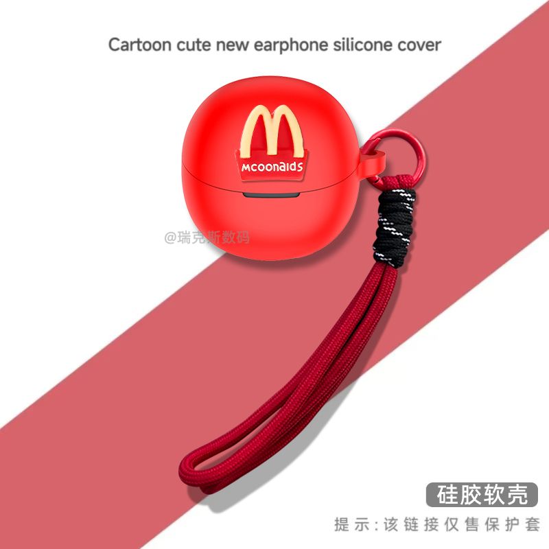 适用于QCY AilyBuds Pro+保护套qcy pro+耳机充电仓收纳盒软硅胶卡通防摔qcyailyBudspro耳机套硅胶潮酷外壳
