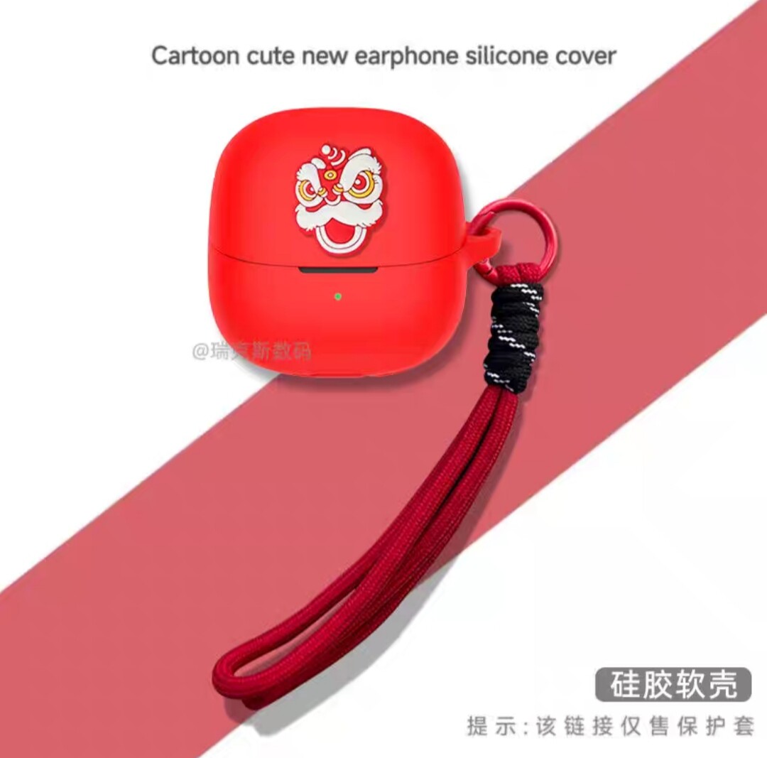 适用于HUAWEI华为FreeClip 2耳夹耳机保护套卡通可爱华为FreeClip 2代耳夹蓝牙耳机充电仓盒保护壳硅胶收纳包