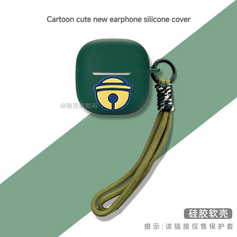 适用漫步者花再MagicAnc耳机保护套卡通动漫防摔软壳连体式漫步者花再MagicAnc耳机充电仓盒保护套硅胶创意壳