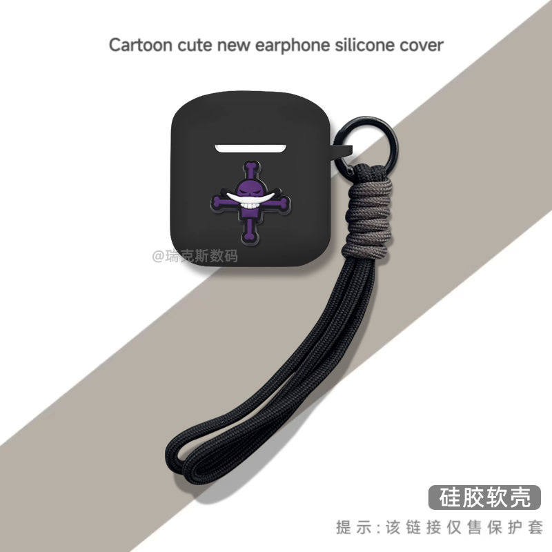 适用漫步者花再Evo Air耳机保护套卡通动漫防摔软壳连体式漫步者花再evo air耳机充电仓盒保护套硅胶潮壳创意