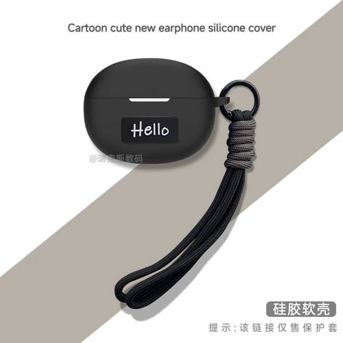 适用于QCY MeloBuds N70耳机保护壳卡通动漫防摔一体式壳QCY MeloBuds N70耳机充电仓盒保护套硅胶收纳套个性