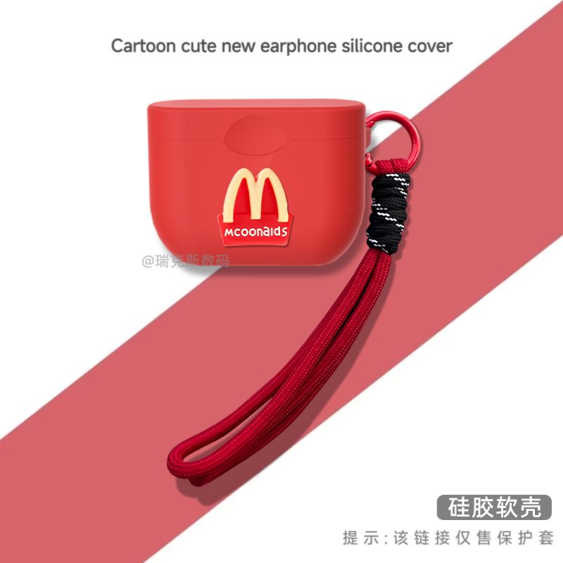 适用索尼wf1000xm3保护套硅胶卡通动漫软壳防摔连体式索尼wf1000xm3耳机保护壳全包防摔一体卡通可爱