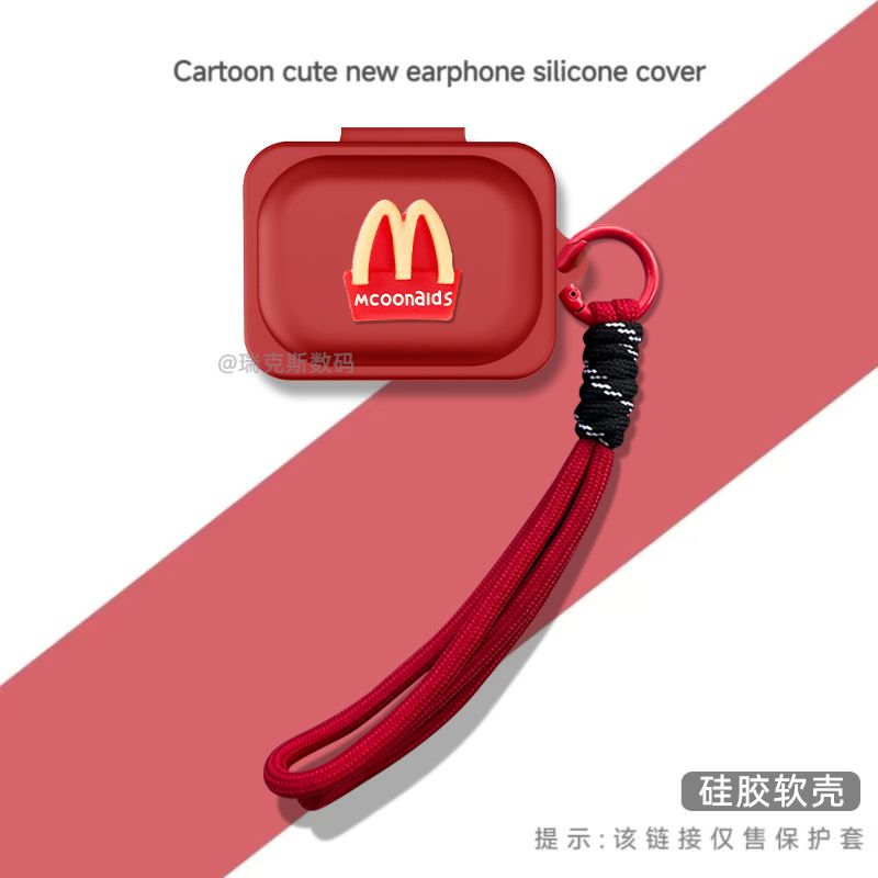 适用Nothing Ear(a)耳机保护套卡通可爱硅胶保护套nothingearA耳机充电仓盒保护套硅胶卡通动漫软壳创意