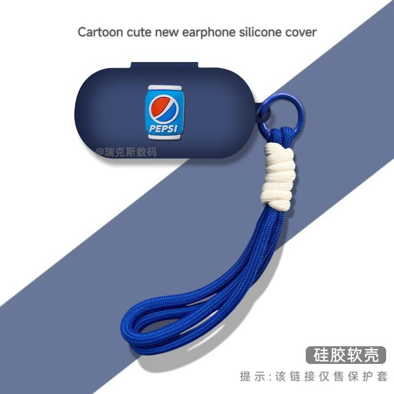 适用于声阔Soundcore V20i耳机保护套卡通安克声阔V20i耳机保护壳连体软壳卡通声阔v30i耳机套硅胶软可爱挂绳