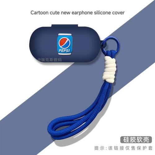 适用索尼WF-C700N耳机套硅胶卡通动漫款c700n保护壳充电仓盒wfc700n简约纯色耳机套全包防摔一体潮酷硅胶软壳