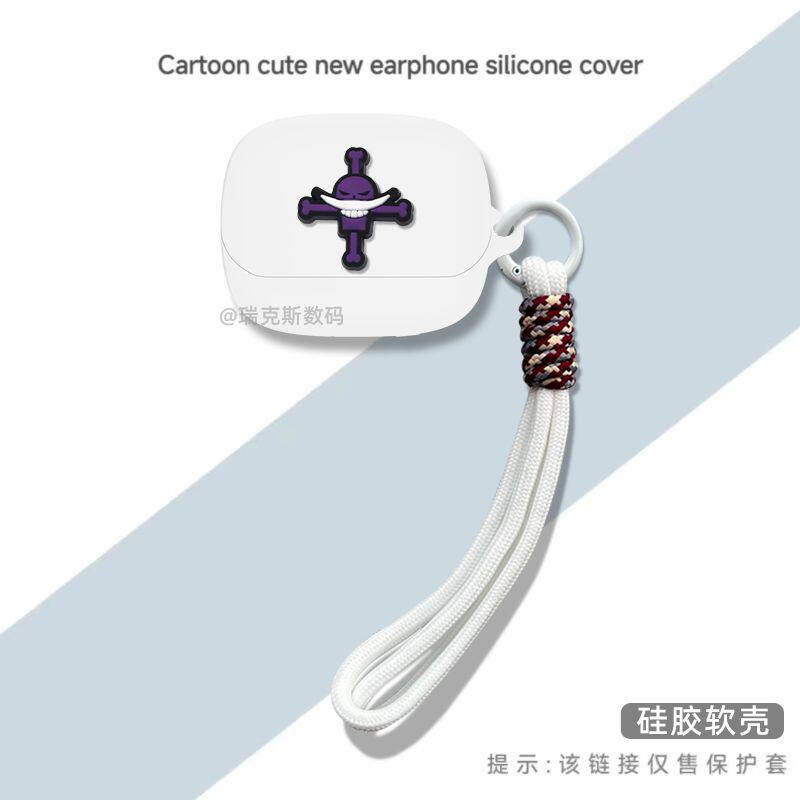 适用小鸟Libratone AIR+3蓝牙耳机保护套卡通一体全包软壳防摔小鸟Libratone AIR+3耳机充电仓盒保护套硅胶壳