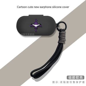 适用OPPO Enco W31灵动版无线蓝牙耳机保护壳OPPO Enco w31灵动版耳机壳卡通硅胶oppo enco w31耳机充电仓壳