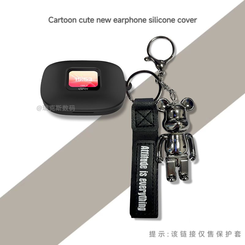 适用Cleer ARC 3音弧开放式AI蓝牙耳机保护套一体全包软壳防摔新款Cleer ARC 3耳机套硅胶Cleer ARC 3耳机壳