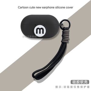 适用于ikfvenus骨传导蓝牙耳机保护壳硅胶纯色简约连体软壳创意挂绳ikf venus耳机套Ikf venus耳机充电仓护套