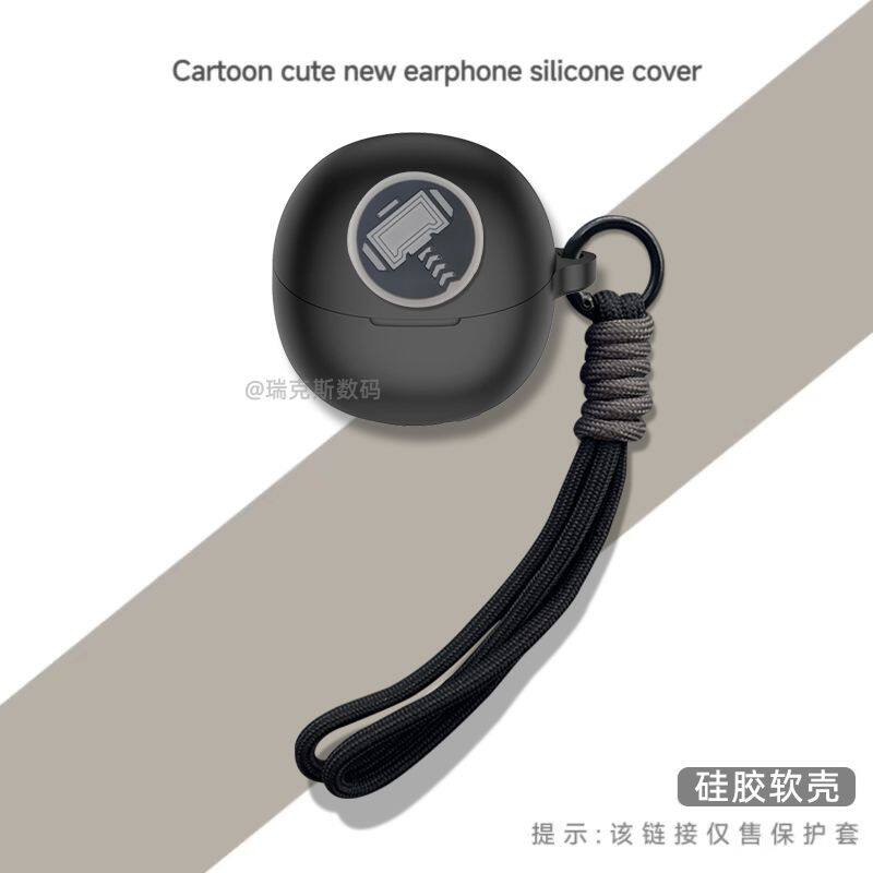 适用泥炭SoundPEATS Air5 Lite蓝牙耳机硅胶保护套一体防摔泥炭Air5 Lite耳机充电仓盒保护套硅胶卡通动漫款