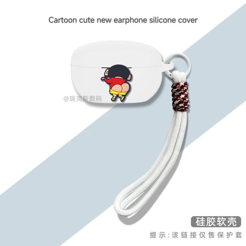 适用索尼wf1000xm5保护套硅胶卡通动漫软壳索尼xm5耳机充电仓盒保护壳索尼wf1000xm5耳机壳硅胶连体式潮酷