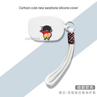 适用索尼wf1000xm5保护套硅胶卡通动漫软壳索尼xm5耳机充电仓盒保护壳索尼wf1000xm5耳机壳硅胶连体式潮酷