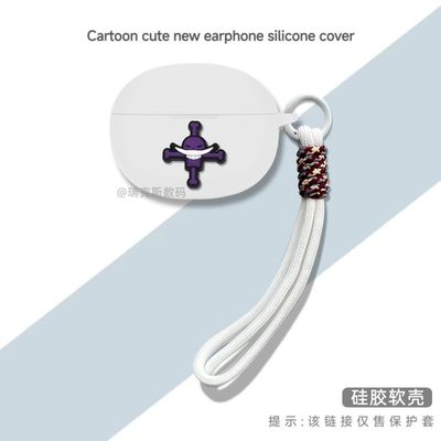 适用于QCY MeloBuds N70耳机保护壳卡通动漫防摔一体式壳QCY MeloBuds N70耳机充电仓盒保护套硅胶收纳套个性