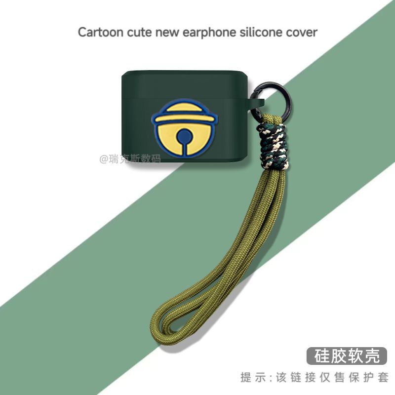 适用弱水时砂 OpenFree保护壳硅胶卡通动漫防摔连体软壳弱水时砂OpenFree蓝牙耳机充电仓盒保护套硅胶卡通式