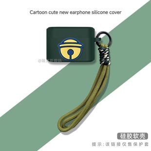 适用万魔1MORE Q30蓝牙耳机保护套卡通动漫壳万魔EC305耳机保护壳万魔Q30耳机充电仓收纳包个性防摔连体软壳