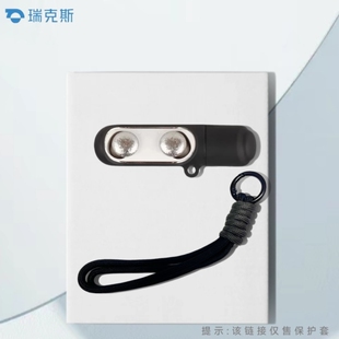 适用于荣耀亲选DOINGTOP香水耳机保护壳分体式硅胶软体套荣耀香水耳机VNS-ME00耳机充电仓保护套防摔套防划