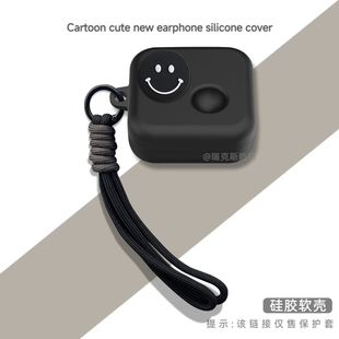 适用2025款nothing ear 3耳机保护套卡通动漫潮壳Nothing Ear (R)-Ear 2024新旗舰耳机充电盒保护套硅胶软壳