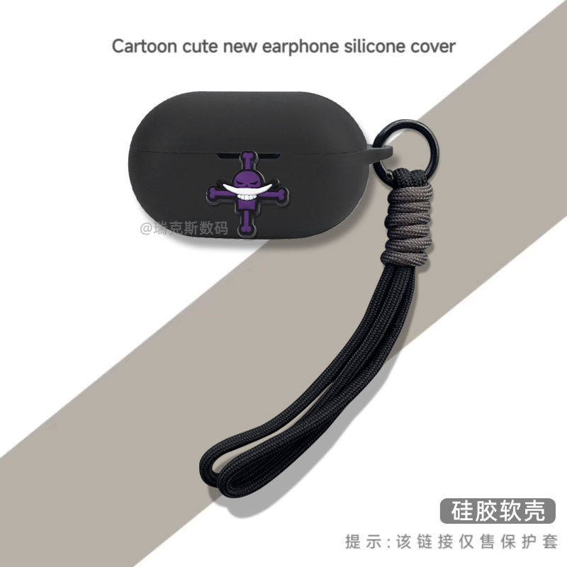 适用SoundPEATS泥炭 PearlClip蓝牙耳机卡通保护套保护壳硅胶软壳一体纯色壳泥炭CC夹耳机保护套硅胶防摔软壳