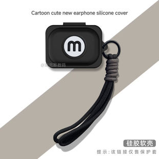 适用Nothing Ear(a)耳机保护套卡通可爱硅胶保护套nothingearA耳机充电仓盒保护套硅胶卡通动漫软壳创意