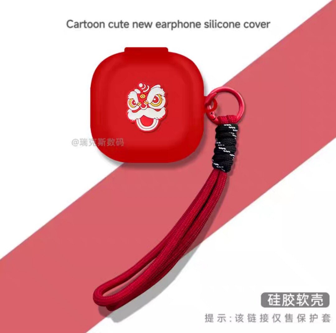 适用于小米Xiaomi耳夹式Clip蓝牙耳机保护套硅胶卡通动漫小米M2529E1耳夹式耳机硅胶套连体软套收纳套硅胶