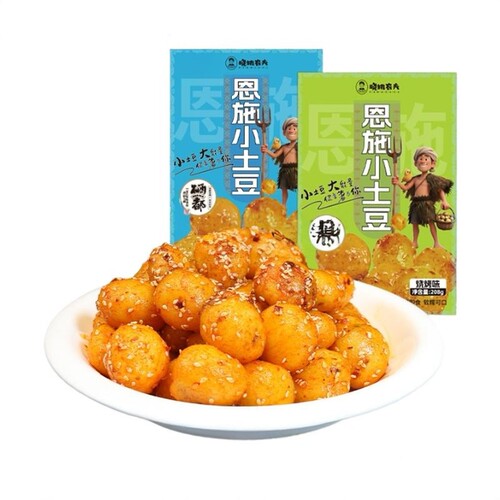 湖北特产恩施小土豆开袋即食