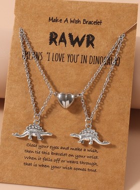 2 Pcs Couple Necklace Magnet Lover Heart Dinosaur Magnetic P