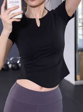 好货新品T恤V领瑜伽服带胸垫锦纶裸感双面薄款运动女健身服短款上