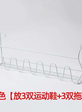 Epsseng door A shoe rack room, good-looking provincial spac