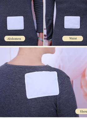 10 Packs Body Warmer   Heat Patch Keep Hand Leg Foot Warm Pa
