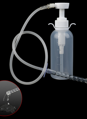 1PCS New 300ML  Rectal Syringe Clean Sam Anal Douche Enema C