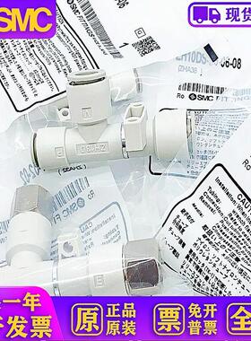 真空产生器ZH05D/07/10/13/15/18/20DS/L-06-08-10-12 ZH10DSA