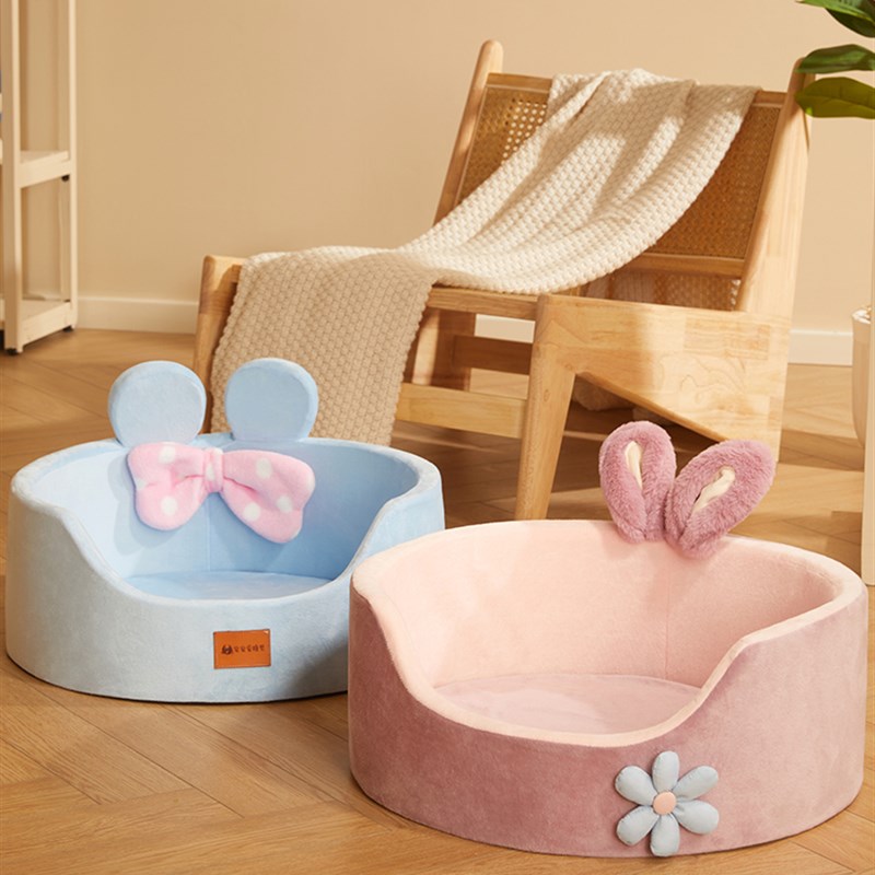 博美犬专用狗窝夏季四季通用猫窝夏天公主狗狗床可拆洗小型犬泰迪