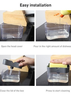 Hand Liquid Soap Dispenser Dishwasher Detergent Liquid Press