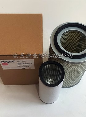 4938598 KW1524 K14900D空压机发电机4B3.9发动机空气滤芯滤清器