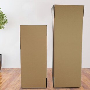 冰箱洗衣机空调特大纸箱子快递打包外包装搬家带泡沫运输纸壳