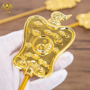 太上老君拂尘法器小配件八卦拂尘葫芦扇子地母娘娘黎山老母法器