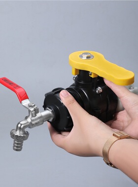 IBC Tank Tap Adapter S60X6 Coarse Thread Garden Quick Connec