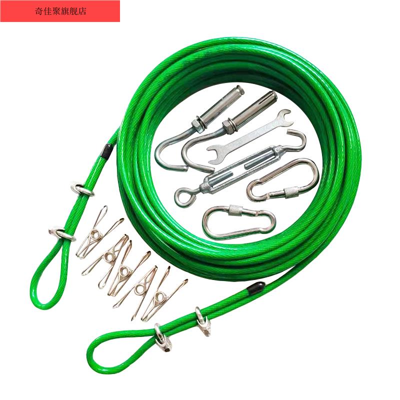 挂钩胶皮塑胶多功能细家用松紧大棚收缩耐磨软钢丝绳柔软扣环包塑