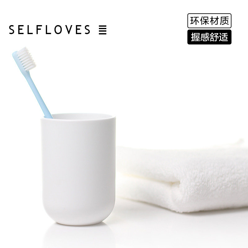 ilbu情侣漱口杯树脂食品级旅行漱口牙刷杯洗漱套装纯色加厚牙缸