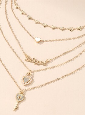 欧美跨境心形字母钥匙吊坠金属项链套装少女多层叠戴锁骨链气质