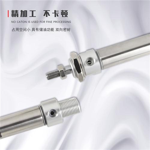 亚德客型MA小型迷你气缸气动MAL16/20/25/32*25*50*75*100*150..