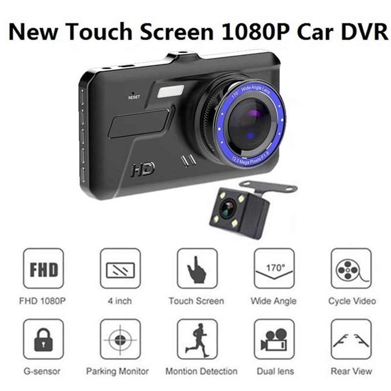 Vehemo Dual Lens Car Camera  Dash Cam Full H
