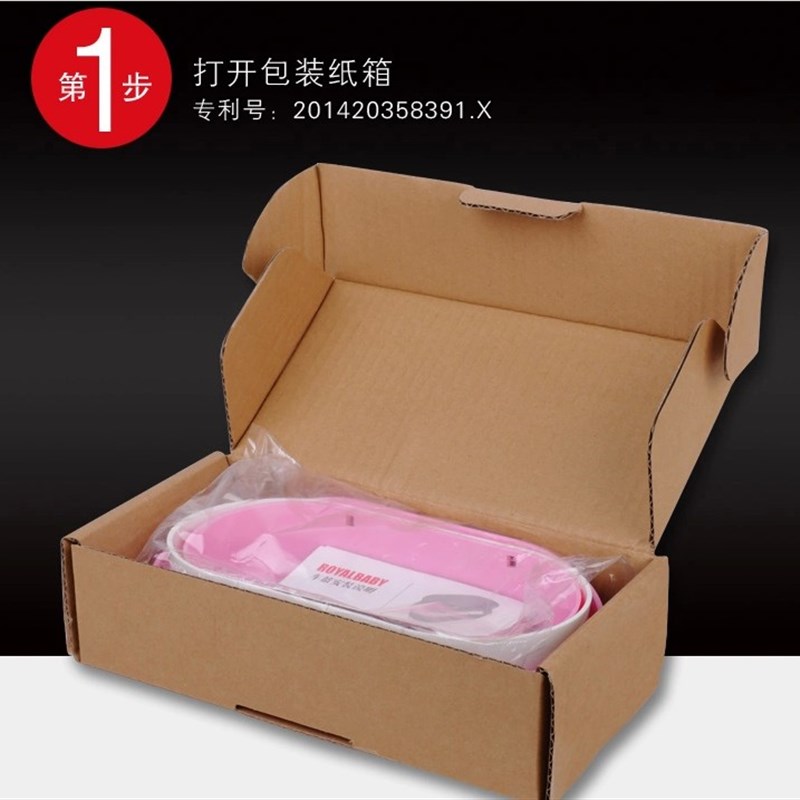 优贝儿童自行车专用车篮 折叠篮子车筐 单车配件自行车车包塑料篮