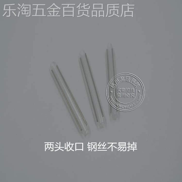 极速双钢针热熔管6cm皮线热缩管皮线光纤热缩保护套管皮纤熔接管