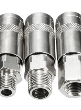 极速Quick Release Coupler Coupling Adapter 12Pcs 1/4 3/8 Har