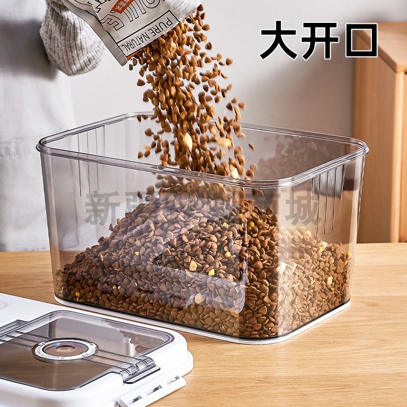 新疆包邮猫粮储存桶狗粮密封罐防潮宠物猫咪粮食存储收纳盒储粮桶