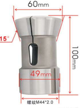 度数控车床夹头36#46652#630控#H40机数#弹簧弹性筒夹精密轴头