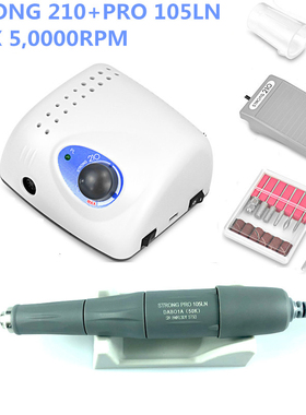 FAST SHIPPING 65W 45K New Arrival STRONG 210 Plus PRO 105 10