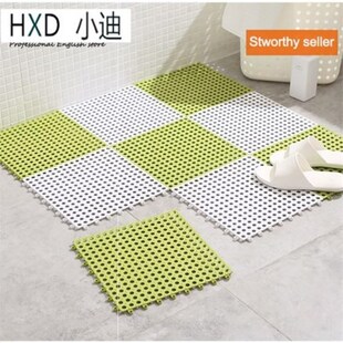 mat shower bathroom non floo pad slip bath 极速Bathroom home